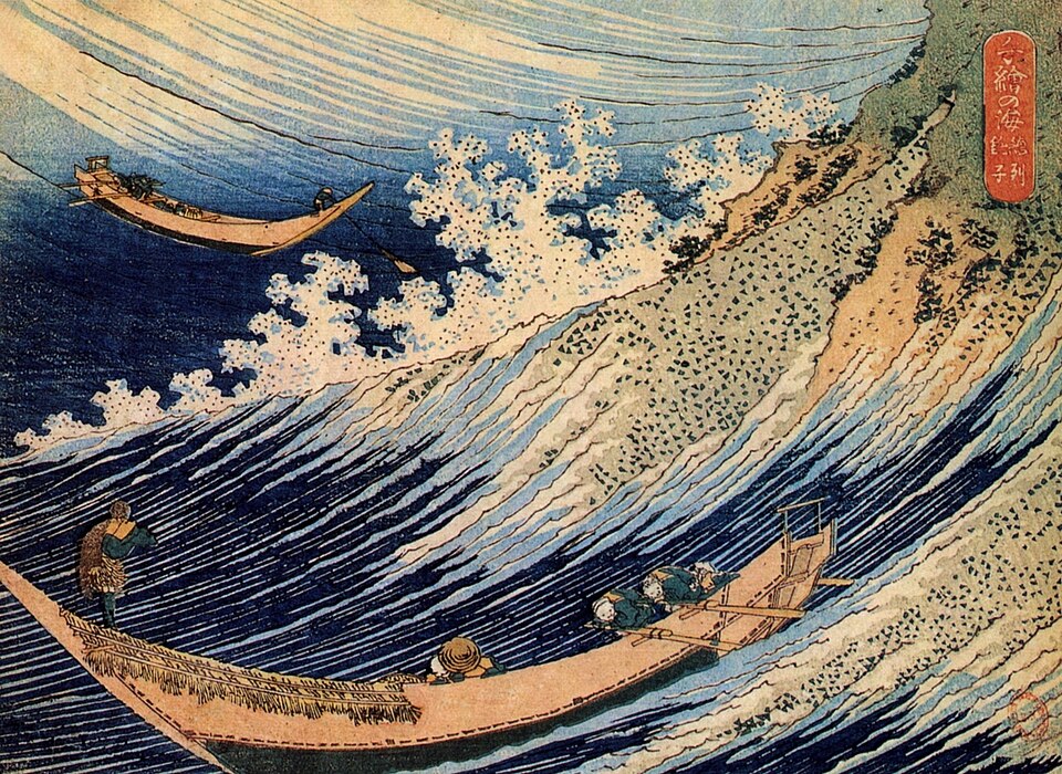 Choshi in Shimosa Province